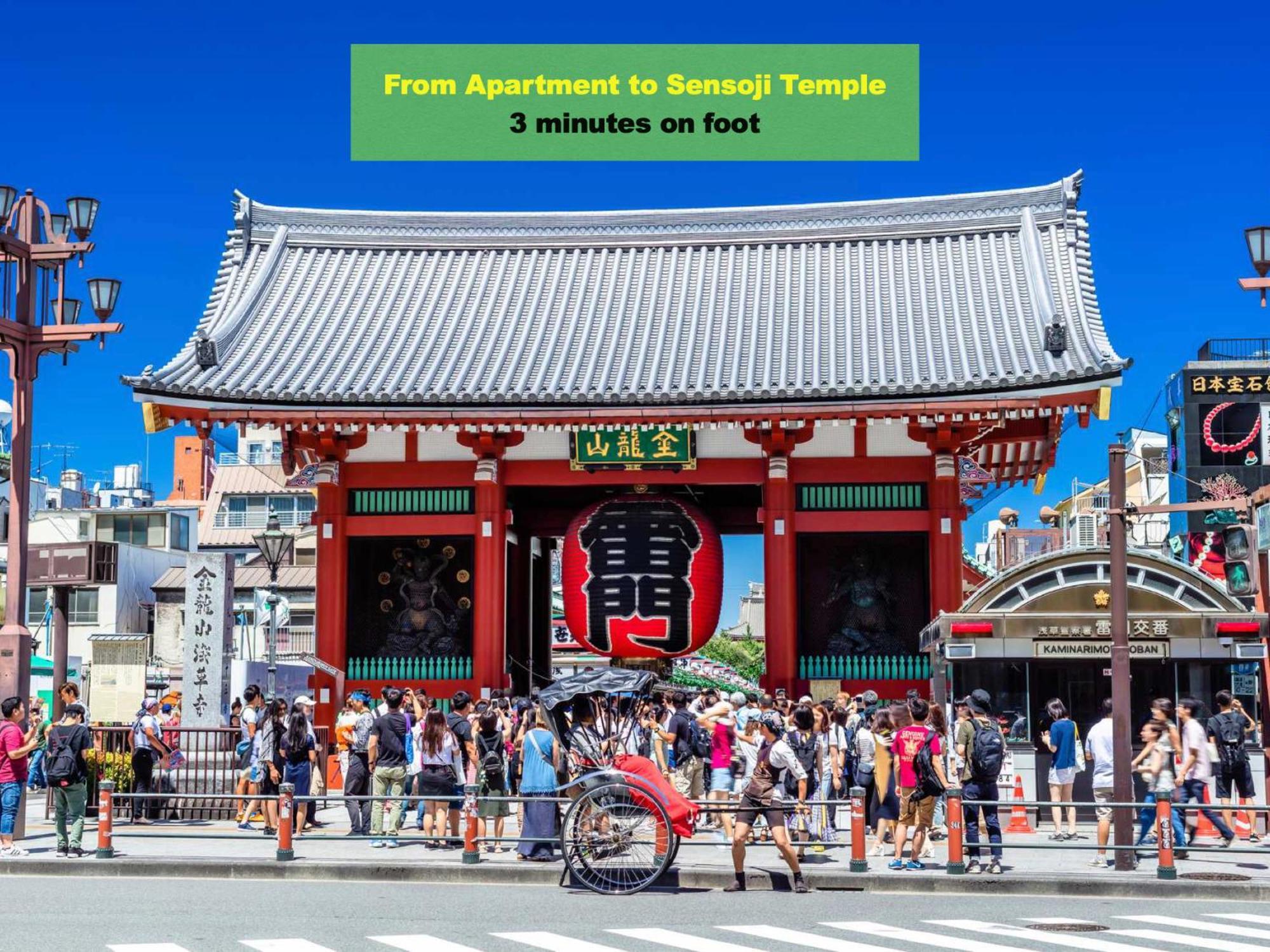 東京都浅草スカイツリービューテラス 浅草寺3分 浅草駅6分 2-10人 成田&羽田空港直通アパートメント エクステリア 写真